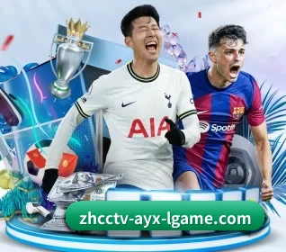 AYX Sports APP